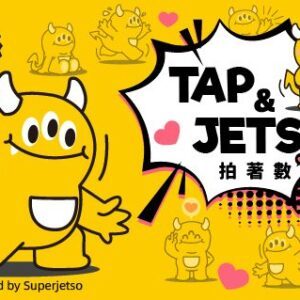 Tap&Jetso 三網絡 日本 5日 5GB 5G 無限上網電話卡