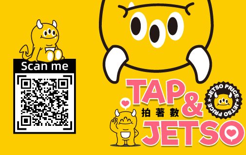 Tap & JETSO NFC